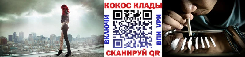 Наркошоп купить Гашиш  АМФЕТАМИН  СК  Меф  КОКАИН  Конопля  Петушки