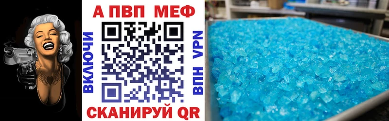Купить  Петушки  А ПВП VHQ 