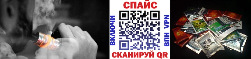 Купить закладки  Петушки  БУТИРАТ Butirat 