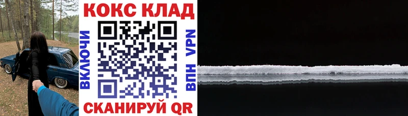 COCAIN 98% Петушки