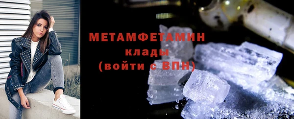 Альфа ПВП Беломорск