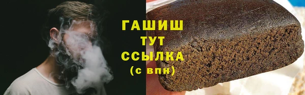 Альфа ПВП Беломорск