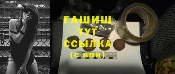 скорость mdpv Белоозёрский