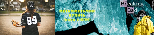скорость mdpv Белоозёрский