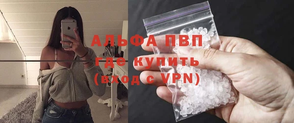 скорость mdpv Белоозёрский