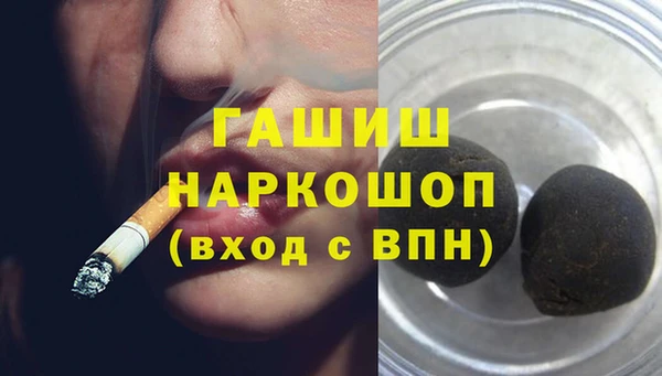 скорость mdpv Белоозёрский