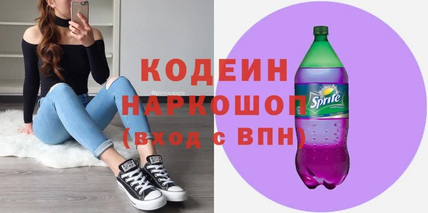 Альфа ПВП Беломорск