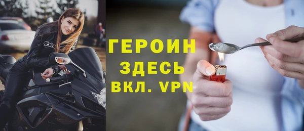 скорость mdpv Белоозёрский