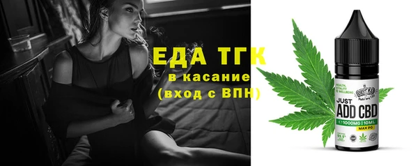 Альфа ПВП Беломорск