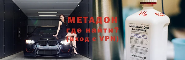 Альфа ПВП Беломорск