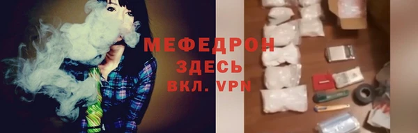 скорость mdpv Белоозёрский
