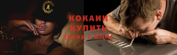 скорость mdpv Белоозёрский