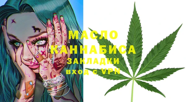 Альфа ПВП Беломорск