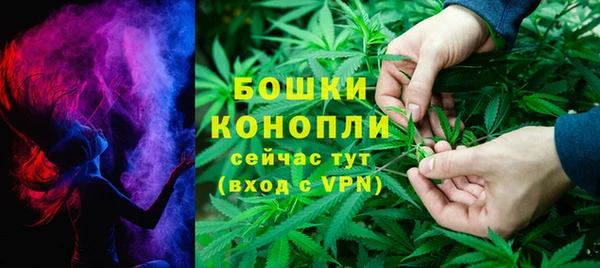 скорость mdpv Белоозёрский