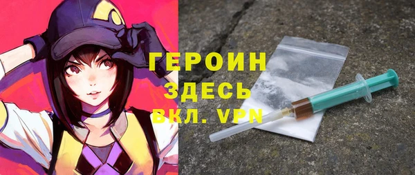 скорость mdpv Белоозёрский