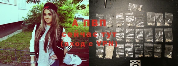 скорость mdpv Белоозёрский