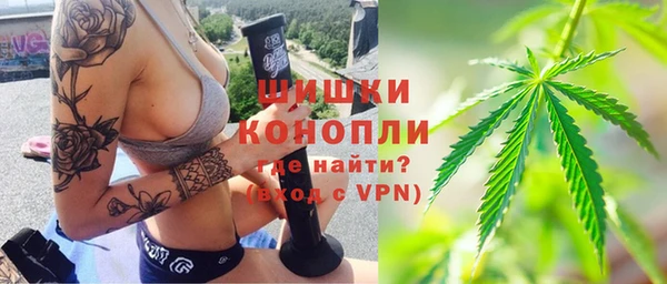 скорость mdpv Белоозёрский