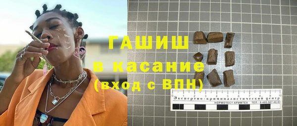 скорость mdpv Белоозёрский