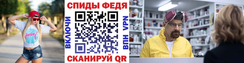 Купить закладки  Петушки  Метамфетамин мет 