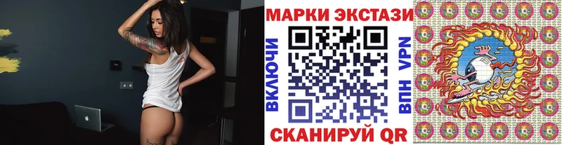 Купить закладки  Петушки  Марки NBOMe 1,5мг 