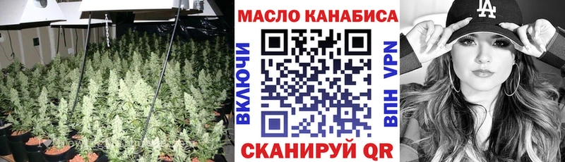 Купить закладки  Петушки  Дистиллят ТГК концентрат 